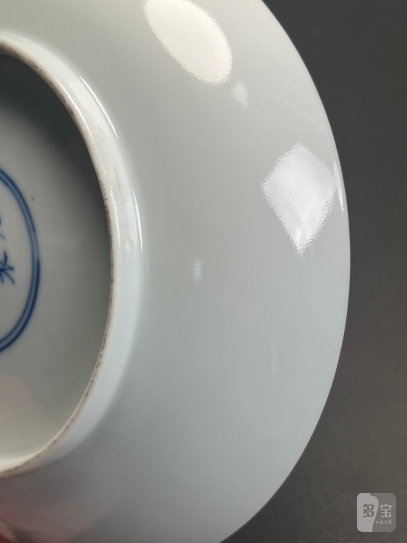 清光绪  白釉盘 - 图17